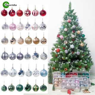 ลูกบอลตกแต่งต้นคริสต์มาส 12 ชิ้น/กล่อง