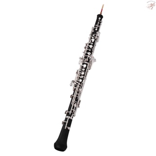 Hlluth Oboe C Key เครื่องเป่าลมไม้ กึ่งอัตโนมัติ ชุบเงิน พร้อมถุงมือหนัง ขนาดเล็ก