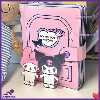 DIY Quiet Book Sanrio Doudou หนังสือการศึกษา Kuromi หนังสือโฮมเมด Melody Quiet Book เด็กหญิง Handmade DIY ของเล่น -AME1