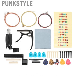 Punkstyle Guitar Accessories Kit Glass Slide Bar Pick With