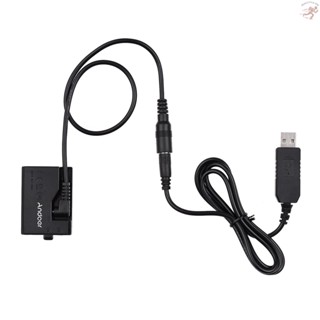 Hlluth Andoer ACK-E10 อะแดปเตอร์คัปเปลอร์แบตเตอรี่ดัมมี่ 5V USB DC (แบบเปลี่ยน สําหรับ LP-E10) สําหรับ Canon EOS Rebel T3 T5 T6 T7 T100 Kiss X50 Kiss X70 1100D 1200D 1300D 2000D 40