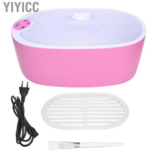 Yiyicc Wax Heating Machine  Help Increase Blood Circulation and Nutrient Supply Warmer Durable Practical for Home Salon