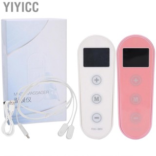 Yiyicc Household EMS Facial  Machine Negative Ion Serum Lead In Beauty