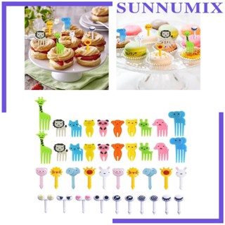 [Sunnimix] ส้อมจิ้มฟัน ลายการ์ตูน สําหรับจิ้มผลไม้ แซนวิช 40 ชิ้น