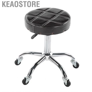 Keaostore Barber Stool  Dirt‑resistant Hair Salon Chair Corrosion‑resistant  with Liftable Design for Barbershops Bars Offices Coffee Shops