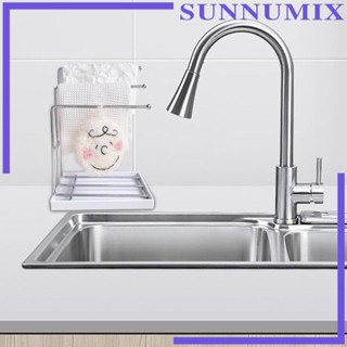 [Sunnimix] ที่คว่ําอ่างล้างจาน ที่วางฟองน้ํา อ่างล้างจาน ที่คว่ําอ่างล้างจาน ออแกไนเซอร์ สําหรับห้องครัว