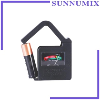 [Sunnimix] เครื่องทดสอบระดับแบตเตอรี่ BT860 อนาล็อก อเนกประสงค์ 1V~12V น้ําหนักเบา