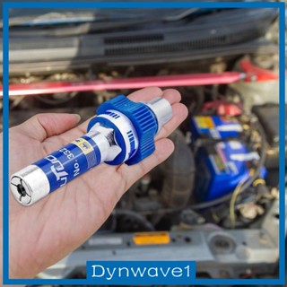 [Dynwave1] หัวฉีดจาระบี ปลดเร็ว กันรั่ว สําหรับท่อ