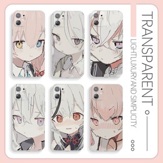 Blue Archive Character Fun Big Face Phone Case Compatible with iPhone 11 Apple 14plus Transparent Soft Case เคสโทรศัพท์มือถือนิ่ม แบบใส