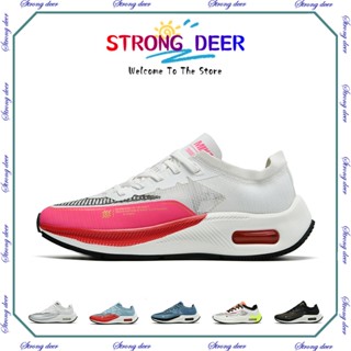 【STRONG Deer】รองเท้าผ้าใบแฟชั่น ดูดซับแรงกระแทก เหมาะกับการวิ่ง เล่นกีฬา ไซซ์ 36-45