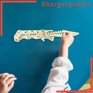 [Sharprepublic] โมเดลจิ๊กซอว์ไม้ รูปกรงเล็บ 3D DIY ของเล่น สําหรับผู้ใหญ่ วัยรุ่น