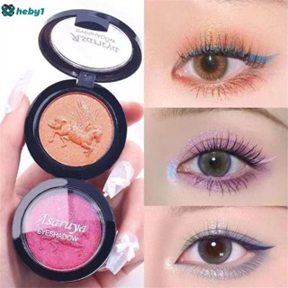 Asaruya Asaruya Monochrome Spirit Eye Noble Pegasus อายแชโดว์สี Pearlescent Brightening Eye Shadow heby1