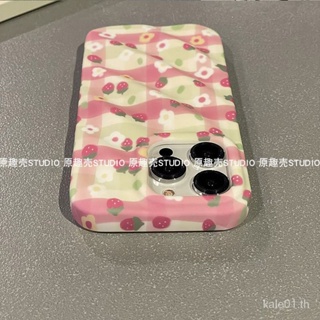 เคสมือถือ แบบนิ่ม ลายดอกไม้ สตรอเบอร์รี่ สําหรับ iPhone 13 iPhone 14 Pro Max 11 12