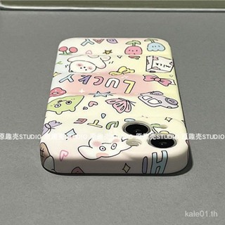 เคสมือถือ แบบนิ่ม ลายการ์ตูนหมีน่ารัก สําหรับ iPhone 14 Pro Max iPhone 13 12 11