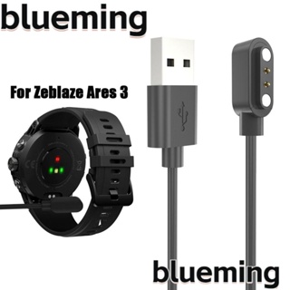 Blueming2 แท่นชาร์จ USB 100 ซม. แบบพกพา สําหรับ Zeblaze Ares 3 Smart Watch