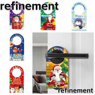 Refinement ป้ายมือจับประตู ลายคริสต์มาส สําหรับตกแต่งห้อง โรงแรม