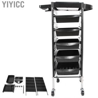 Yiyicc Beauty Salon Cart Portable Multifunctional Storage Rolling