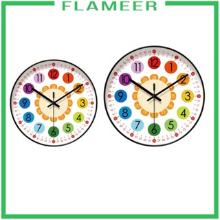 [Flameer] นาฬิกาแขวนผนัง สําหรับห้องทานอาหารเด็ก