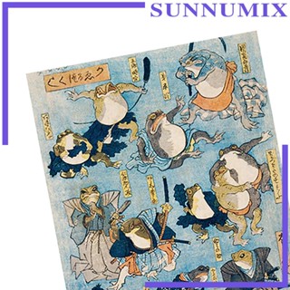 [Sunnimix] โปสเตอร์ติดผนัง รูปกบ สําหรับห้องน้ํา