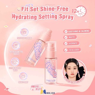 Pinkflash #more&amp;more Shine-free Hydrating Setting Spray Fix &amp; Lock Matte Extended Oil-control MOLISA