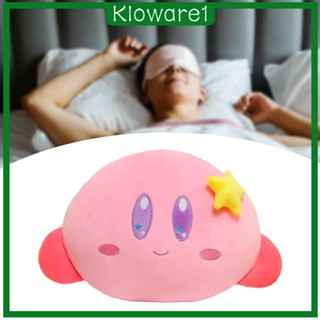 [Kloware1] หมอนรองคอ ออกแบบตามสรีรศาสตร์ สะดวกสบาย สําหรับรถยนต์