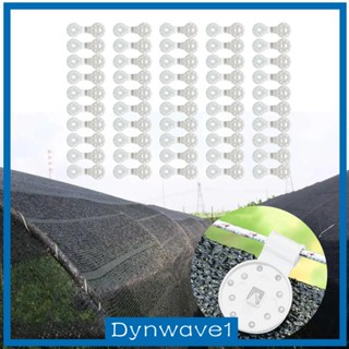 [Dynwave1] คลิปหนีบผ้าม่าน ใช้ซ้ําได้ สําหรับเรือนกระจก 50 ชิ้น
