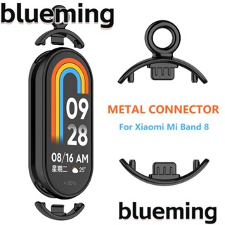 Blueming2 อะแดปเตอร์สายนาฬิกาข้อมือ โลหะ แบบเปลี่ยน สําหรับ Mi Band 8 1 คู่