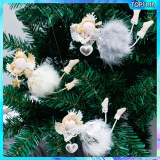 เครื่องประดับคริสต์มาส Cute Angel Plush Doll Pendant Christmas Tree Ornament Gift top111.th