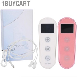 1buycart Household EMS Facial  Machine Negative Ion Serum Lead In Beauty