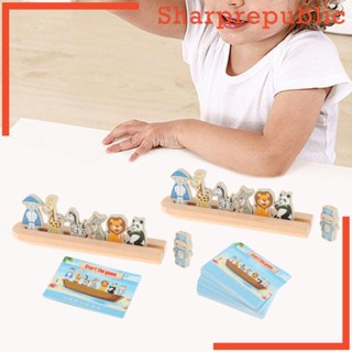 [Sharprepublic] Montessori ของเล่นเสริมพัฒนาการเด็กก่อนวัยเรียน