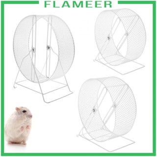 [Flameer] ล้อลูกกลิ้ง สําหรับหนูแฮมสเตอร์ กระรอก เม่น สัตว์ขนาดเล็ก