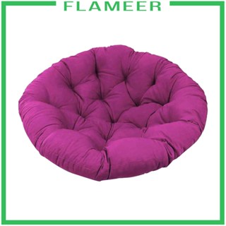 [Flameer] เปลเก้าอี้ แบบหนา ทรงกลม ขนาด 60 ซม. X 60 ซม.