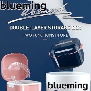 Blueming2 กล่องเก็บฟันปลอม แบบพกพา คุณภาพสูง