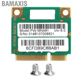 Bamaxis 150mbps Card Stable Transmission  Good Performance