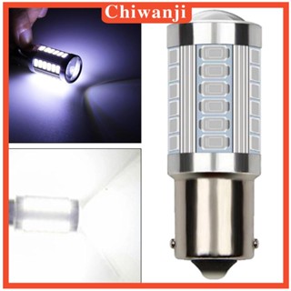 [Chiwanji] หลอดไฟเลี้ยวฉุกเฉิน Led T20 33SMD สว่างมาก 1156