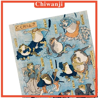 [Chiwanji] โปสเตอร์ติดผนัง รูปกบ ไร้กรอบ สําหรับห้องน้ํา