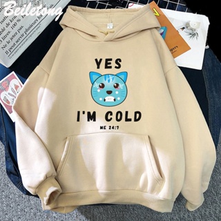 Yes Im So Cold Essential Hoddie เสื้อกันหนาว มีฮู้ดดี้ แบบสวมหัว ลายการ์ตูนอนิเมะ สําหรับผู้หญิง และผู้ชาย