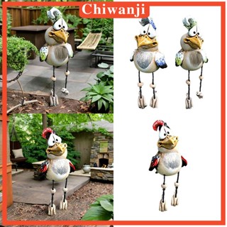 [Chiwanji] รูปปั้นไก่เรซิ่น สําหรับตกแต่งสวน