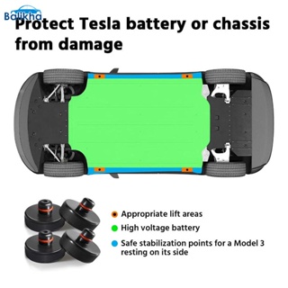 [Balikha] อะแดปเตอร์ยก ติดตั้งง่าย สําหรับ Tesla