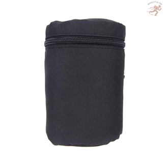 Hlluth Fly Leaf Lens Case Pouch Bag 13 * 8.5cm for DSLR  Canon  Lenses FY-2