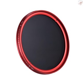 Hlluth FOTGA 58mm Slim ND Fader Variable Filter Neutral Density ND2 to ND400 Red Replacement for Canon  DSLR Camera