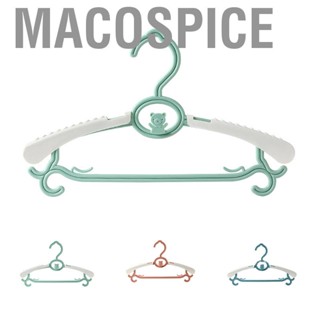 Macospice Children Hanger Plastic Lovely Adjustable High Toughness Non Slip Clothes for Kids