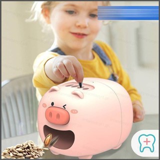 เมล็ดแตงโม Nana Piggy อัตโนมัติ ของเล่นสําหรับเด็กผู้หญิง