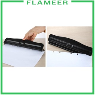 [Flameer] เครื่องเจาะกระดาษ 3 หลุม แบบพกพา สําหรับสํานักงาน