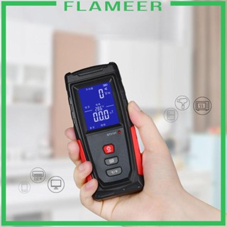 [Flameer] เครื่องทดสอบแม่เหล็กไฟฟ้า EMF แบบพกพา ความเร็วสูง สําหรับอุปกรณ์อุตสาหกรรมกลางแจ้ง