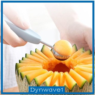 [Dynwave1] ชุดอุปกรณ์แกะสลักผลไม้ แตงโม 3 in 1 ใช้ซ้ําได้ สําหรับร้านอาหาร DIY