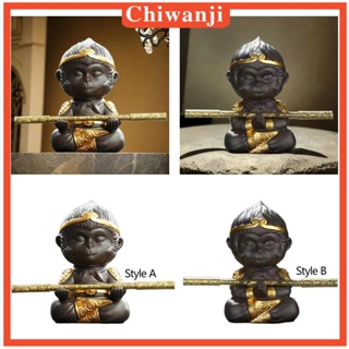 [Chiwanji] ฟิกเกอร์รูปปั้นชา รูปสัตว์เลี้ยง ขนาดเล็ก สําหรับตกแต่งบ้าน ออฟฟิศ โต๊ะกลาง ของขวัญ