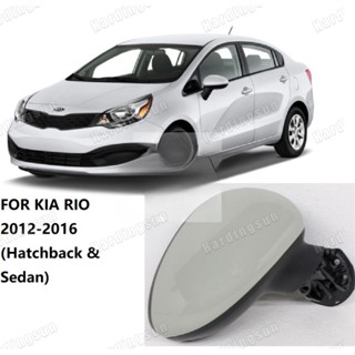 กระจกมองหลังอัตโนมัติ 3PINS ไม่มีสี สําหรับ kia RIO 2012 2013 2014 2015 2016 1 ชิ้น