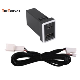 『yueywh524』ซ็อกเก็ตชาร์จโทรศัพท์มือถือ Type-c PD+USB QC3.0 สําหรับ Toyota GM 33.5X23 มม.