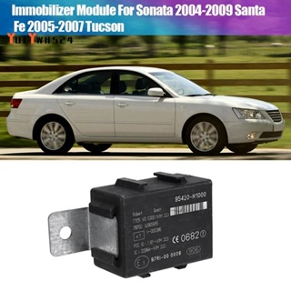 『yueywh524』โมดูล Immobilizer 95420-H1000 สําหรับ Hyundai Sonata 2004-2009 Santa Fe 2005-2007 Tucson for Kia Sportage 1 ชิ้น